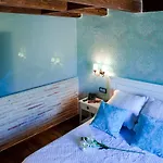 ホテル Boutique Real De Liena Con Jacuzzi En 